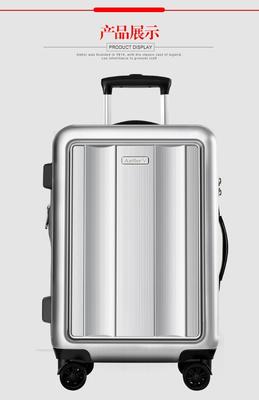 ┣英國(guó)百年國(guó)際品牌┫ 安特麗/Antler 2019新款時(shí)尚靚麗旅行箱復(fù)古拉桿箱24寸行李箱28寸托運(yùn)箱20寸登機(jī)箱男女通用萬向輪海關(guān)鎖