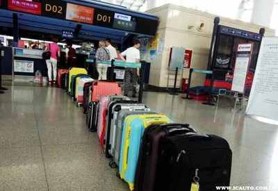 怎么辦理托運(yùn)行李