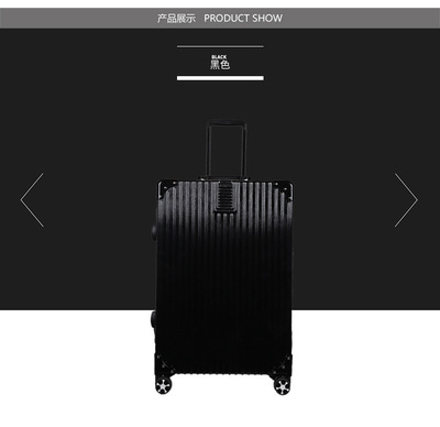 日默瓦同款旅行箱鋁框行李箱20寸登機(jī)箱子2024寸男女托運(yùn)拉桿箱