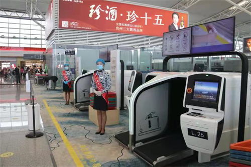 東航西北分公司開啟智慧化出行新篇章 西安咸陽機場自助行李托運專區正式啟用