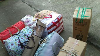 圖 漢陽(yáng)區(qū)行李托運(yùn) 大小包裹 生活用品等托運(yùn)快遞 提供包裝 武漢物流