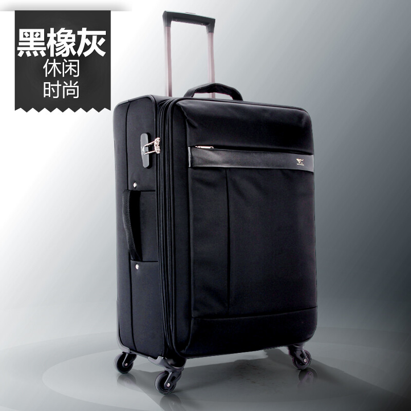 七匹狼拉桿箱萬(wàn)向輪學(xué)生箱加厚牛津布行李托運(yùn)箱上學(xué)箱大容量 灰色 24寸