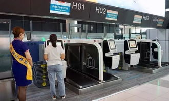 珠海機(jī)場再添“神器” 自助行李托運(yùn)服務(wù)正式上線，智慧出行更便捷